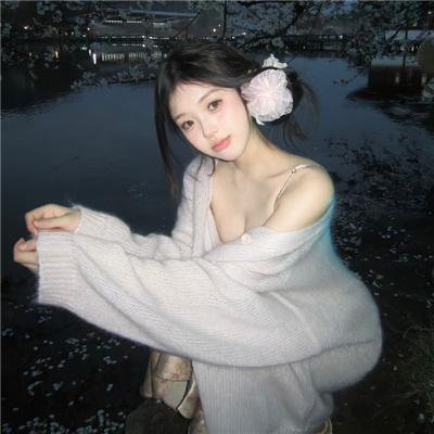 如此女性