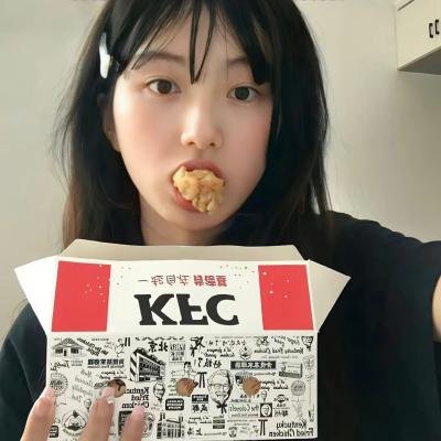 强者的新传说